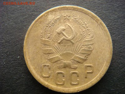 2 коп 1935 н  до 31.10.14  22.00 Мск - DSC06307.JPG