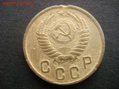 2 коп 1951г  до 31.10.14  22.00 Мск - DSC06309.JPG