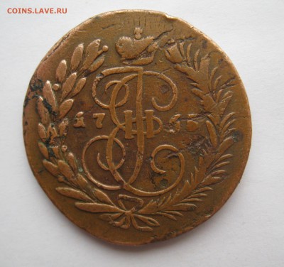 2 копейки 1765 - 11+