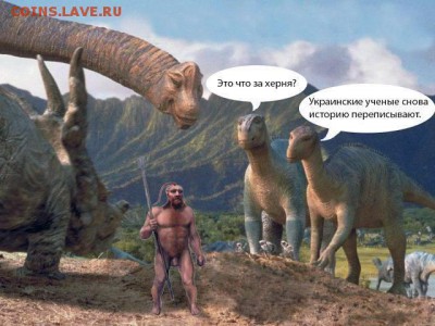 Ну а теперь про Украину - 1375010_744333228948994_1747539855542425010_n