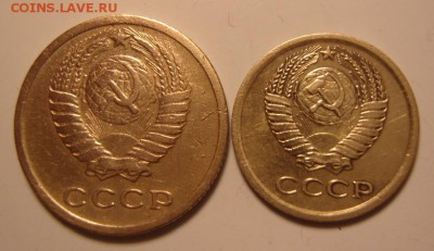 С рубля 1 и 2 копейки 1964 года.До 28.10.2014 ,22.00 - а