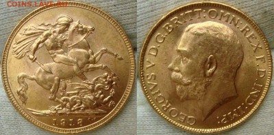 Золотые монеты для обихода со всего мира из коллекций - DSC00466.JPG
