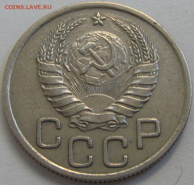 20 коп.1940 год (аверс, шт. 3 копеек 1937 года) до 31.10.14 - post-20368-0-52522500-1402334010