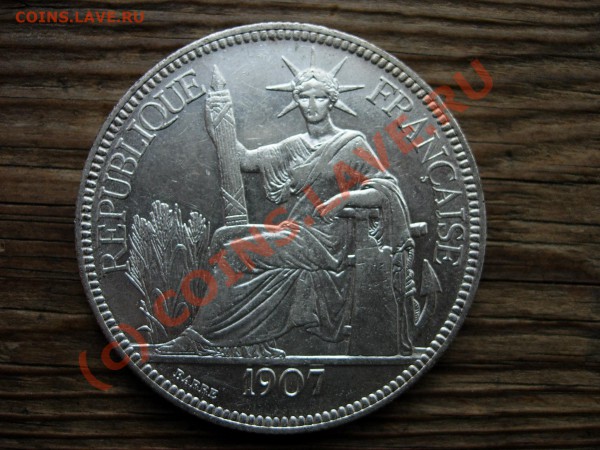 Французский Индо-Китай: пиастр 1907; 50 центов 1936. Оценка. - DSCN5310.JPG