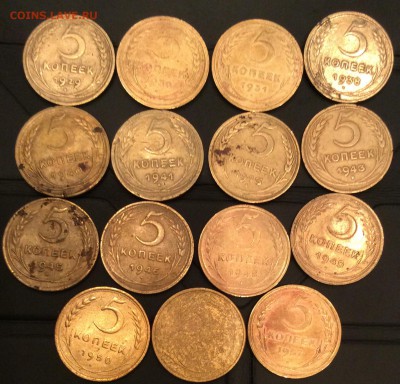 5 копеек ранние советы 1929-1957 г. 15 штук до 29.10.2014 - image