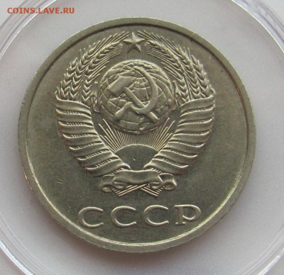 б (ость) - рисунок 2.JPG