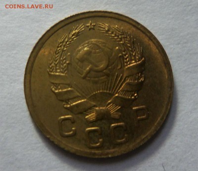 1 копейка 1936 года - штемпельный блеск. 29-10-2014 в 22-00. - 013 (2).JPG