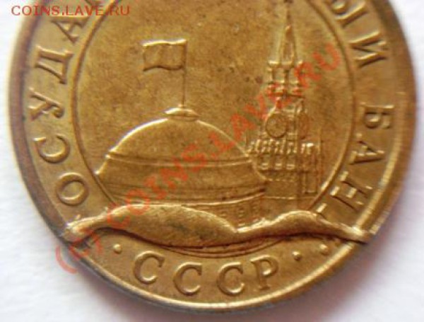 10 копеек 1991 года. Оцените расколы. - DSC03479.JPG