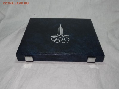 Набор Олимпиада-80 28 монет Proof до 30.10 22:00 МСК ПРЕМИУМ - DSC05363.JPG