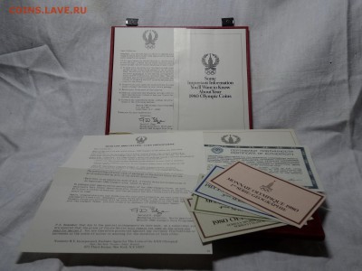 Набор Олимпиада-80 28 монет Proof до 30.10 22:00 МСК - DSC05375.JPG