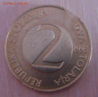 2 толария 1998г выкус - DSC05553.JPG