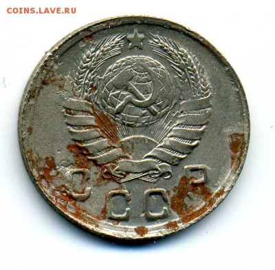 10 копеек 1942 - 4726828925_1