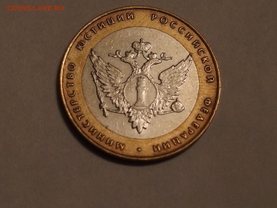 10 БИМ Вологда 2007 М. с оборота+бонусы - 111