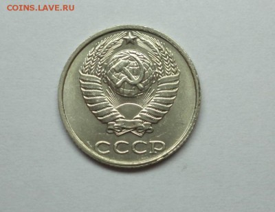 б, окончание 28.10.2014г. в 22:00 по мск - DSC09687.JPG