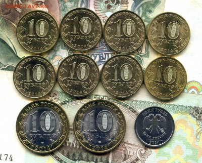 ЛОТ отличных юб. монет 2014г. (до 30.10. - 22.00 мск) - 2
