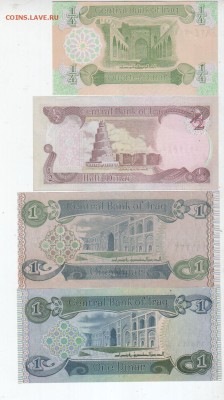 4-25 динар (6 шт.), UNC, до 30.10 @ 22:00 - banknote_1925