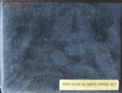 Набор монет 1991 Барселона в подарочном боксе 30.10.14 22.00 - IMG_0761.JPG