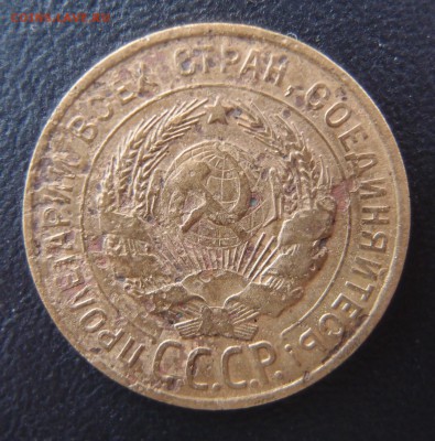 Царская Россия и СССР много интересного - PA263902.JPG
