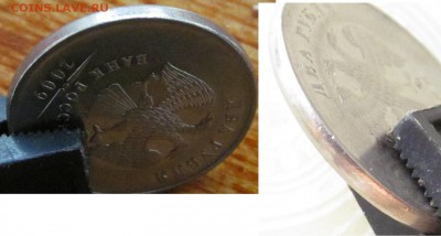 2руб 2009ММД гладкий гурт... - гладкий гурт 2р 2009 ММД