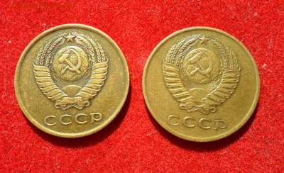 Куплю 1 , 3 , 10 копеек 1962 в UNC - 8.JPG
