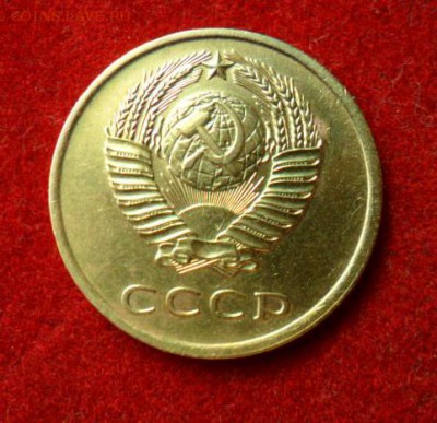Куплю 1 , 3 , 10 копеек 1962 в UNC - 4.JPG