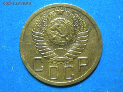 5коп. 1952г. Определение шт. - RSCN8880