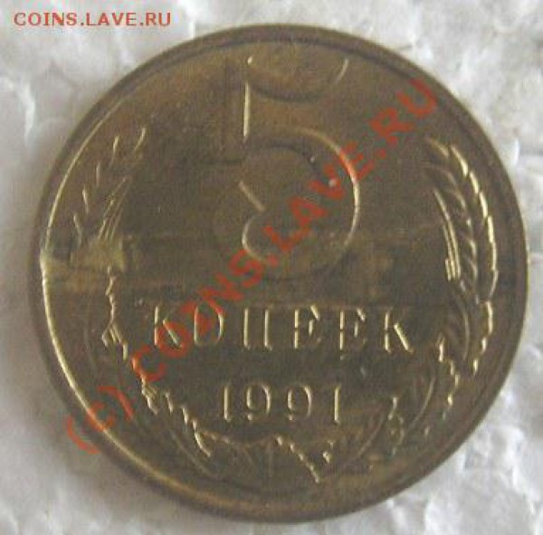 брак или непрочекан - 13123 (29).JPG