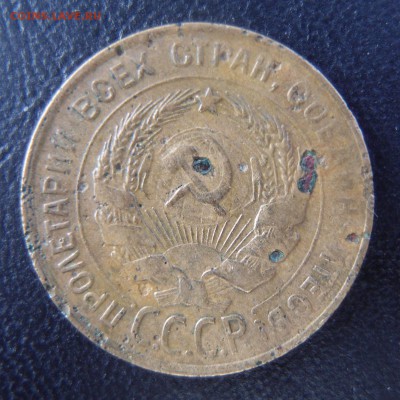 Царская Россия и СССР много интересного - PA263925.JPG