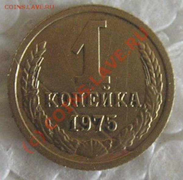 брак или непрочекан - 13123 (25).JPG