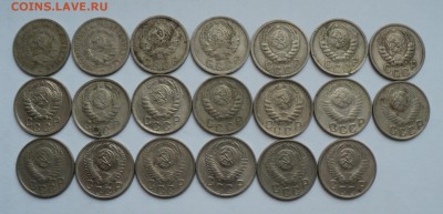 10,15,20 копеек до 1958 53шт___________до 1.11.14 в 22:00мск - Без имени 15 1