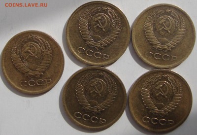 1 и 2 копейки 64 года.Оценка,спрос. - DSC05159.JPG