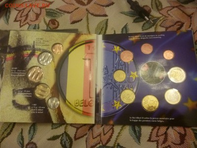 2 марки гашеная? - P1100004.JPG