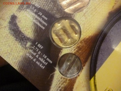 2 марки гашеная? - P1100006.JPG