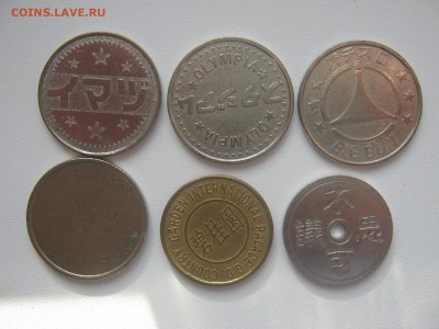 Коллекция иностранных жетонов на продажу. - IMG_5491.JPG