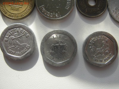 Коллекция иностранных жетонов на продажу. - IMG_5503.JPG