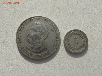 Коллекция иностранных жетонов на продажу. - IMG_5511.JPG