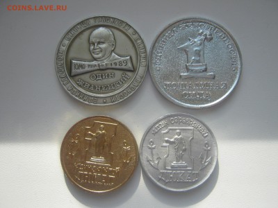 Коллекция иностранных жетонов на продажу. - IMG_5515.JPG