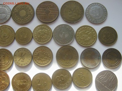 Коллекция иностранных жетонов на продажу. - IMG_5518.JPG