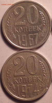 двадцатки 67 годовая и 74-годные из оборота- 30 10 14 22 22 - 20 4_cr_cr