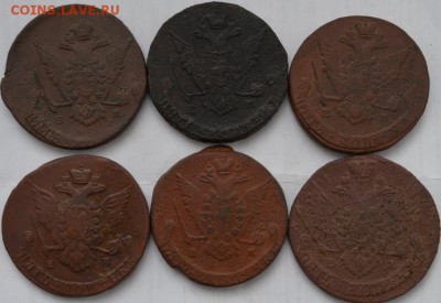 6 пятаков Екатерины-2 - DSC_1478.JPG