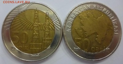 ДК Иностранные,Биметалл,Спорт,Канада,Корабли,Война 25 р - Азербаджан 50 Гепик.JPG