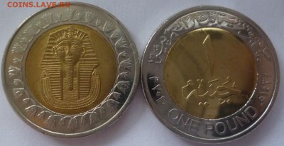ДК Иностранные,Биметалл,Спорт,Канада,Корабли,Война 25 р - Египет 1 фунт.JPG