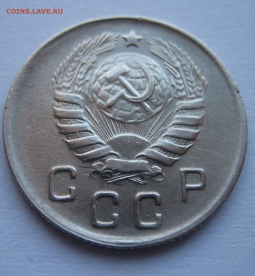10 копеек 1944г...Красывая!!! до 30.10.14 в 22:00 по Мск - 004.JPG
