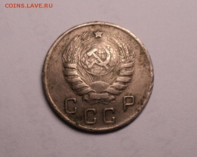 10 копеек 1944 - Без имени 10 111
