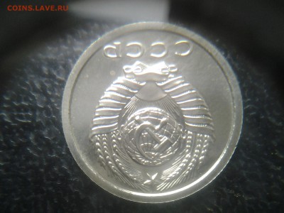 15 копеек 1986 та что по реже - 20141026_160954