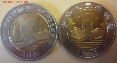 ДК Иностранные,Биметалл,Спорт,Канада,Корабли,Война 25 р - Китай 10 юаней 1999 белые.JPG