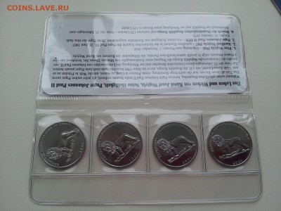 HV-10-021 Конго Визит Папы 4 монеты UNC - 20141024_141546