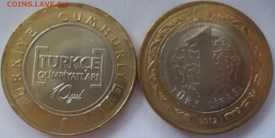 ДК Иностранные,Биметалл,Спорт,Канада,Корабли,Война 25 р - Турция 1 лира Олимпиада.JPG