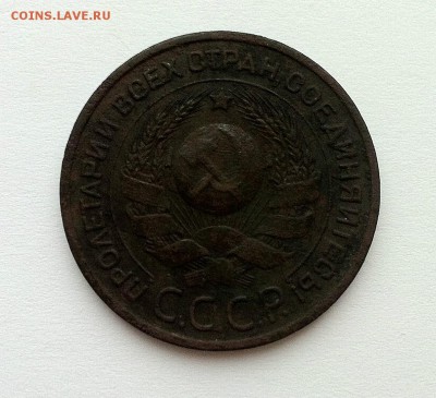 Уставшие 1-2к ранних Советов до 30.10.14 22.00мск - IMG_0750.JPG
