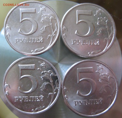 5 руб. 1997 ммд. 1997cпмд. 5 руб. 1998 ммд. 1998 спмд aUNC - IMG_0069.JPG